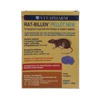 VITAPHARM RAT-BILLEN PELLET NEW ΚΟΥΦΕΤΟ