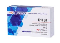 Viogenesis Krill Oil 600 mg  Πατενταρισμένο έλαιο κρίλ Superba™ από μικρές γαρίδες της Ανταρκτικής 60 softgels