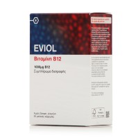 Eviol Vitamin B12 1000mg Συμπλήρωμα Διατροφής Με Βιταμίνη Β12 Για Την Υγεία Του Νευρικού Συστήματος, 30 Μαλακές Κάψουλες