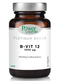 Power Health Classics Platinum B-Vit 12 1000mg, 60 Κάψουλες
