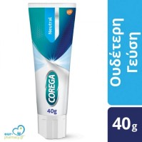 COREGA  Neutral Στερεωτική Κρέμα Οδοντοστοιχιών (ουδέτερη γεύση) - 40gr