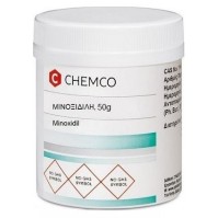 Chemco Minoxidil Βάση Μινοξιδίλη (Πρώτη Ύλη για Φαρμακευτικά Σκευάσματα) 50gr