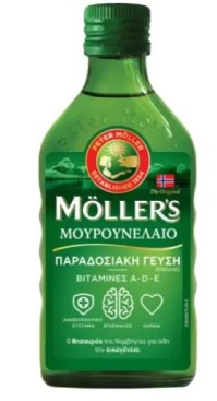 Mollers Υγρό Μουρουνέλαιο Με Φυσική Γεύση 250ml