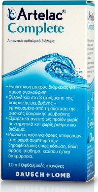 Bausch Lomb Artelac Complete Οφθαλμικές Σταγόνες 10ml