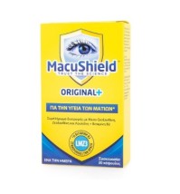 MACUSHIELD Original Formula Συμπλήρωμα Διατροφής με Μεσο-Ζεαξανθίνη, Λουτεΐνη & Ζεαξανθίνη για Πρώιμη Ηλικιακή Εκφύλιση Ωχράς (ΗΕΩ) 30 Κάψουλες