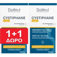 Biorga Dermatologie Cystiphane Anagen Συμπλήρωμα για Τριχόπτωση & Ανάπτυξη Μαλλιών 90tabs 1+1 Δώρο