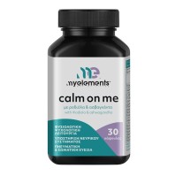 My Elements Calm On Me Συμπλήρωμα Διατροφής Με Rhodiola & Ashwagandha Για Την Καταπολέμηση Του Πνευματικού & Σωματικού Στρες 30Caps