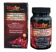 Vivapharm Vivafer Iron+ Συμπλήρωμα Διατροφής για Χαμηλό Σίδηρο 60caps