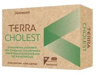 Genecom Terra Cholest για τη Διατήρηση των Φυσιολογικών Επιπέδων της Χοληστερόλης, 30tabs