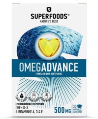Superfoods Omegadvance 500mg Συμπλήρωμα Διατροφής με Ιχθυέλαιο Υψηλής Ποιότητας & Καθαρότητας 30caps