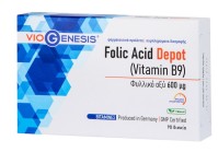 Viogenesis Folic Acid Depot Β9 Φυλλικό Οξύ 600 mg, Φυλλικό οξύ φαρμακοτεχνικής μορφής δισκίων Depot (βραδείας αποδέσμευσης) 90 tabs