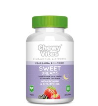 Vican Chewy Vites Sweet Dreams Συμπλήρωμα Διατροφής Ενηλίκων Με Μελατονίνη - Βιταμίνη B6 60 Μασώμενα Ζελεδάκια
