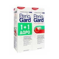 PerioGard Colgate Στοματικό Διάλυμα για Προστασία Ούλων  (400ml) 1+1 ΔΩΡΟ