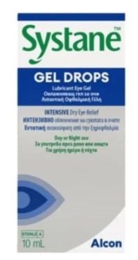 Systane Gel Drops Λιπαντικό Οφθαλμικό Gel 10ml