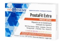 VioGenesis ProstaFit Extra – Υποστήριξη Προστάτη & Τεστοστερόνης 30caps