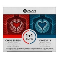 Agan Cholesten Συμπλήρωμα για την Χοληστερίνη 30 Φυτικές Κάψουλες +- ΔΩΡΟ Omega 3 30 Μαλακές Κάψουλες
