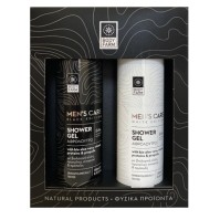 Bodyfarm Σετ Δώρου Black & White Edition με 2 Ανδρικά Αφρόλουτρα 2x250ml