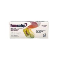 Emecalm Travel Συμπλήρωμα Διατροφής για την Αντιμετώπιση της Ναυτίας των Ταξιδιωτών 20 δισκία