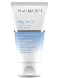 Pharmasept Hygienic Moisturizing Hand Cream Κρέμα Χεριών για Ενυδάτωση, 75ml