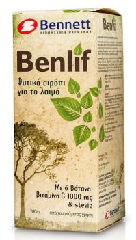 Bennett Benlif Adults Φυτικό Σιρόπι για Βήχα & Κρυολόγημα 200ml