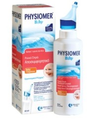 Physiomer Baby Hypertonic Nasal Spray Yπέρτονο Ρινικό Σπρέι 1m+, 60 ml