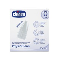 Chicco PhysioClean Ανταλλακτικά Για τον Ρινικό Αναρροφητήρα 10τμχ.