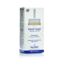 Frezyderm Spot End Whitening Skin System Hand Cream SPF15 Λευκαντική & Αντιγηραντική Κρέμα Χεριών για Πανάδες & Δυσχρωμίες, 50ml