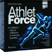 Intermed Athlet Force Συμπλήρωμα Για Αθλητές 20 φακελάκια