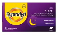 Supradyn Sleep Μελατονίνη & Πασιφλόρα για Ήρεμο Ύπνο 30 Δισκία