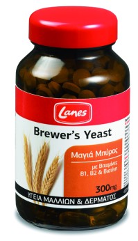 Lanes Brewers Yeast, Μαγιά Μπύρας Για υγιή μαλλιά & δέρμα, 200 ταμπλέτες