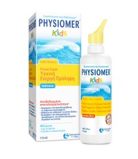 Physiomer Kids Nasal Spray 2+ Υπέρτονο Ρινικό Σπρέι 115ml