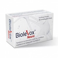 Uplab Biolevox Neuro συμπλήρωμα διατροφής για την ανάπλαση και αναγέννηση των νευρικών ινών και των κατεστραμμένων νεύρων και παράλληλα εμφανίζει άμεση παυσίπονη δράση 30 tabs