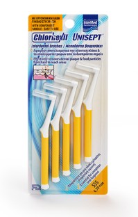 Intermed Unisept Interdental Brush SSS 0,70mm Κίτρινο 5τμχ