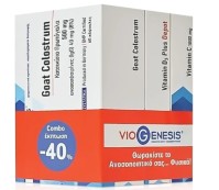 Viogenesis Combo με Goat Colostrum, 60caps, Vitamin D3 Plus Depot 2500IU, 90tabs & Vitamin C 1000mg, 30tabs, 1σετ