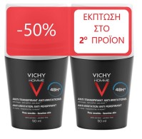 Vichy Promo Anti-Transpirant 48h Roll On Ανδρικό Αποσμητικό για Ευαίσθητες Επιδερμίδες 2x50ml