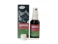 APIPHARM ΠΡΟΠΟΛΗ SPRAY
