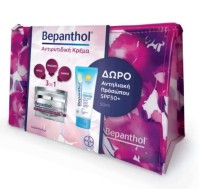 Bepanthol Αντιρυτιδική Κρέμα & Δώρο Αντηλιακή Κρέμα Προσώπου SPF 50+, 50ml & Νεσεσέρ