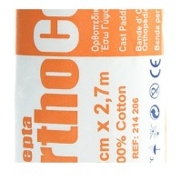 Asepta OrthoCot Ορθοπεδικός Επίδεσμος έσω Γύψου 100% Βαμβάκι 8cmX2,7m 1τμχ