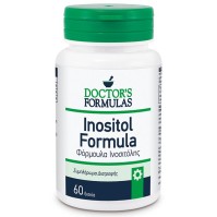 Doctors Formulas Inositol Συμπλήρωμα Διατροφής με Ινοσιτόλη (Βιταμίνη B8), 60caps