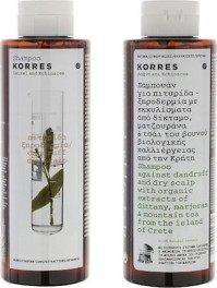 Korres 1+1 Δώρο Πακέτο Προσφοράς Shampoo Laurel & Echinacea Σαμπουάν για την Πιτυρίδα / Ξηροδερμία Δάφνη & Εχινάκεια, 2x250ml