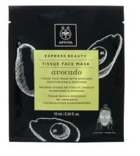 Apivita Express Beauty Tissue Face Mask Avocado Μάσκα Προσώπου με Αβοκάντο 10ml