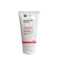 Medisei Panthenol Extra Intensive Αναπλαστική και Ενυδατική Κρέμα Χεριών και Νυχιών 75ml