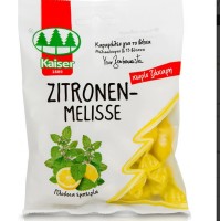 Kaiser Καραμέλες Για Το Βήχα Με Μελισσόχορτο & 13 Βότανα 75gr