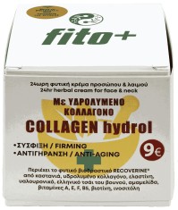 Fito+ Collagen Hydrol Face Cream 50ml - 24ωρη Κρέμα Προσώπου Σύσφιξη & Αντιγήρανση