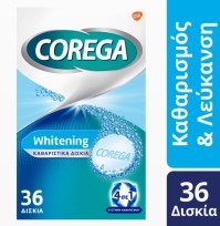 Corega Whitening Καθαριστικά Αναβράζοντα Δισκία Οδοντοστοιχιών 36Τμχ