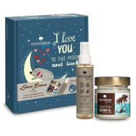 Messinian Spa Beauty Box Lovers Coconut Oil & Hair & Body Mist Spicy Vanilla Έλαιο Καρύδας 190ml & Hair & Body Mist Spicy Vanilla 100ml  ΔΩΡΟ Μαγνητάκι