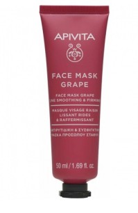 Apivita Μάσκα Αντιρυτιδική & Συσφιγκτική με Σταφύλι 50ml