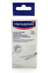 Hansaplast Wide Area Fixation Ταινία Στερέωσης Μεγάλης Επιφάνειας 100x10cm, 1τμχ