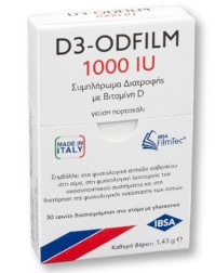 Ibsa D3 Odfilm 1000iu Συμπλήρωμα Διατροφής Vitamin D3 με Γεύση Πορτοκάλι 30 ταινίες