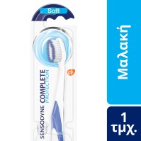 Sensodyne Complete Protection Soft Οδοντόβουρτσα Για Ευαίσθητα Δόντια Μαλακή Λευκό - Μωβ 1 Τεμάχιο
